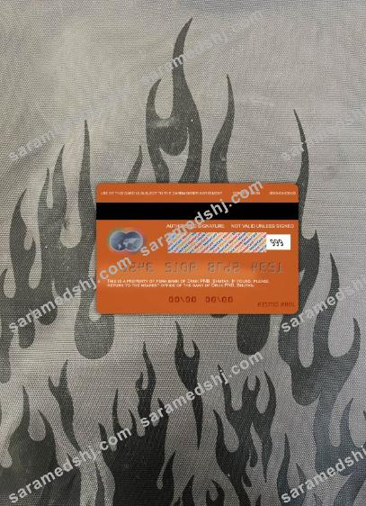 Bhutan Druk PNB bank mastercard photolook back